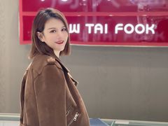 -茂业百货(东门店)
