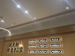 -民信老铺(人民路店)
