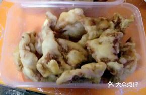 Fried Pork Tenderloin with Fragrant Sprouts