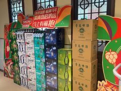 -鼎好家常菜(天桥店)