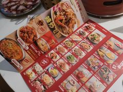 -南浦洞烤肉·新世界版(奥体店)
