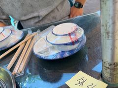 -都江堰石锅鱼