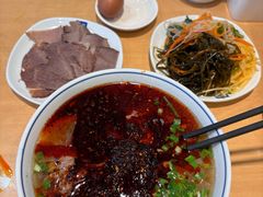 -苏氏牛肉面(机场店)