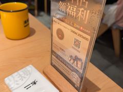 -太二酸菜鱼(深圳布吉万象汇店)