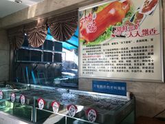 -香融府·烤鸭·家常菜(马家堡路店)