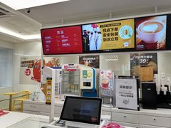 -味多美蛋糕(三元桥店)