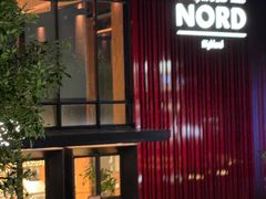 -Nord Grill&Bar Highland诺德西餐(深圳欢乐海岸店)