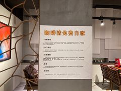 -BINGO COFFEE宾果彩咖(大东方店)