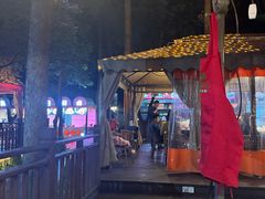 -二荆条·蜀鲜汇城市森林火锅