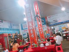 大堂-车头老二大排档