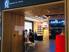 -覔书店(壹方城店)