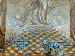 android_upload_pic-沈阳金融博物馆