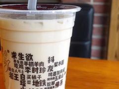 -放哈·甜醅子奶茶创造者(正宁路店)