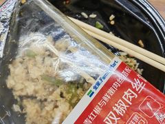 -全家便利店(襄阳南路店)