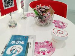 -咪咪比基尼脱毛专业店
