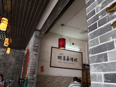 -黄埔古港