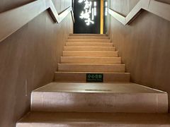 -和创柚子·会席日本料理(新区淮海街店)