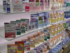 -国药中服免税(北京坊店)