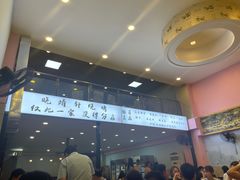-晓靖轩烧烤(沙河风情店)
