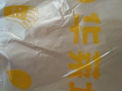 -华莱士·全鸡汉堡(财经学院店)