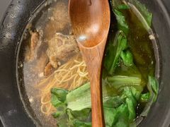 -贡梅老面馆·蟹粉面·无锡特色小吃(南长街主推店)