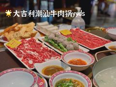 -大吉利·潮汕牛肉火锅(河西店)