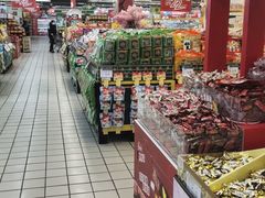 -北京华联生活超市(兰州红星店)