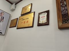 -益恒饭店乡间白族菜(古城总店)