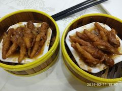 -金华悦国际酒店·金福大酒楼