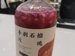 -眷茶(大卫城10楼店)