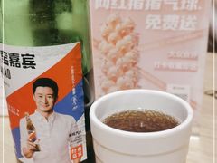 -大话小腰(鸟巢店)
