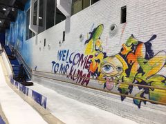 -Mr·Kuma酷么先生雪之乐园