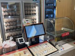 -八婆婆烧仙草(SM城市广场店)