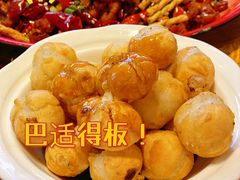 -兔槽江湖菜·重庆璧山兔(水围店)