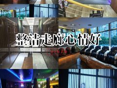 -纽斯桑拿会所(东绣路店)
