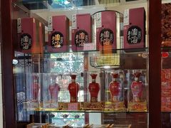 -一江春水·杭帮臻宴(三台山店)