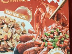 -宏状元现熬粥·京味菜(五棵松店)