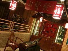 -天源宝石浴宫(和平店)