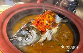 Seven-color Chopped Chili Fish Head (Half)