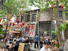 -東茅街茶馆