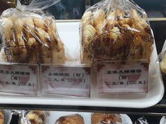 -国际饭店·帆声西饼屋(黄河路店)