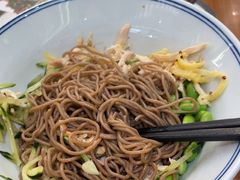 -和府捞面(天河领展广场店)