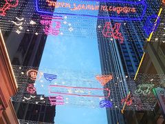 -万达茂商场(南京仙林店)