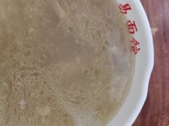 -李易面馆(树木岭店)