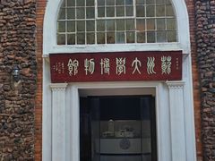 -苏州大学(天赐庄校区)