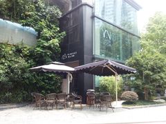 -徐家汇源景区-衡山坊