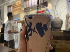 -成川茶店·潮汕工夫浓茶(万象店)