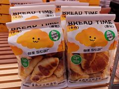 -镇江宝龙广场