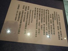 -桃子餐厅·天津菜(红星路直营店)