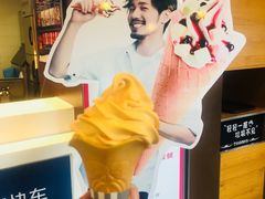 -肯德基(天津奥城店)